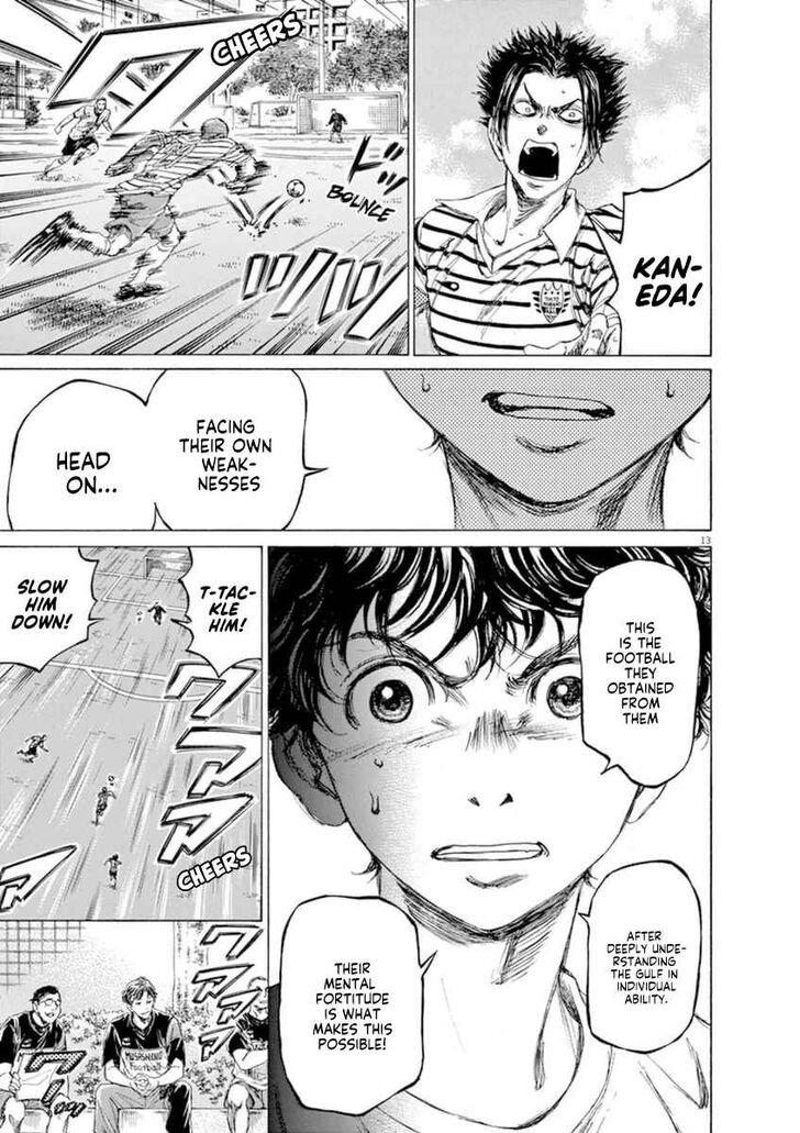 Ao Ashi, Chapter 85 image 13